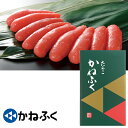 お中元 夏ギフト 送料無料 ギフト プレゼント たらこ かねふく たらこギフト 型番:105453 御中元 中元 夏 贈答用 詰め合わせ お取り寄せ 中元ギフト...