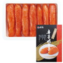 お中元 夏ギフト 送料無料 ギフト プレゼント 明太子 博多屋 マイルド辛子明太子 御中元 中元 夏 贈答用 詰め合わせ お取り寄せ 中元ギフト 人気 高級 上...