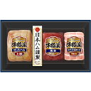 inageya320:10014179のサンプル画像2