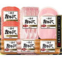 inageya320:10014252のサンプル画像2