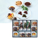 【150円OFFクーポン配布中★】 お中元 夏ギフト 送料無料 ギフト プレゼント ようかん 和菓子 お菓子 榮太樓總本鋪 彩瀬 型番:SA3 御中元 中元 夏 贈答用 詰め合わせ お取り寄せ 中元ギフト 人気 高級 上司 友人 親戚 家族 両親 同僚 お盆 お供え 初盆 個包装 手土産 大量
