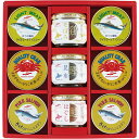 お中元 ギフト 瓶詰 缶詰 マルハニチロ 水産缶詰・瓶詰詰合 型番:BK-50M 御中元 中元 2025 送料無料 夏 贈答用 詰め合わせ お取り寄せ 中元ギフ...
