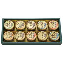 お中元 夏ギフト 送料無料 ギフト プレゼント 佃煮 瓶詰 磯じまん 日本全国うまいものめぐり 型番:里-40N 御中元 中元 夏 贈答用 詰め合わせ お取り寄...