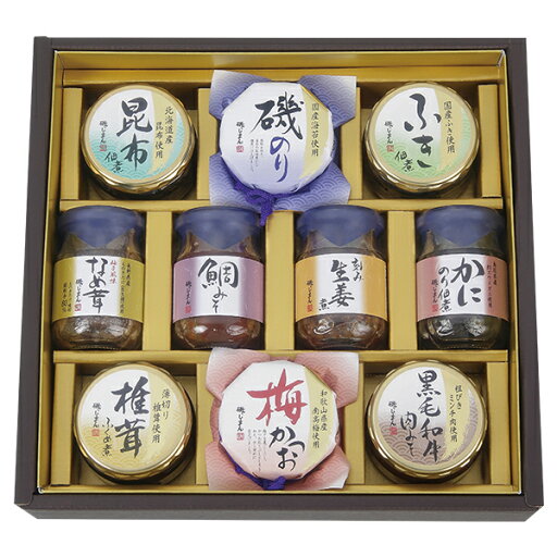 【今だけ★エントリーでP10倍】 お中元 ギフト 佃煮 瓶詰 磯じまん ごはんのお供瓶詰セット 型番:MT-50 御中元 中元 2025 送料無料 夏 贈答用 詰め合わせ お取り寄せ 中元ギフト 人気 高級 上司 友人 親戚 家族 両親 同僚 内祝い お祝い 御祝 お礼 御礼 【今だけ★エントリーでP10倍】 お中元 ギフト 佃煮 瓶詰 磯じまん ごはんのお供瓶詰セット 型番:MT-50 御中元 中元 2025 送料無料 夏 贈答用 詰め合わせ お取り寄せ 中元ギフト 人気 高級 上司 友人 親戚 家族 両親 同僚 内祝い お祝い 御祝 お礼 御礼