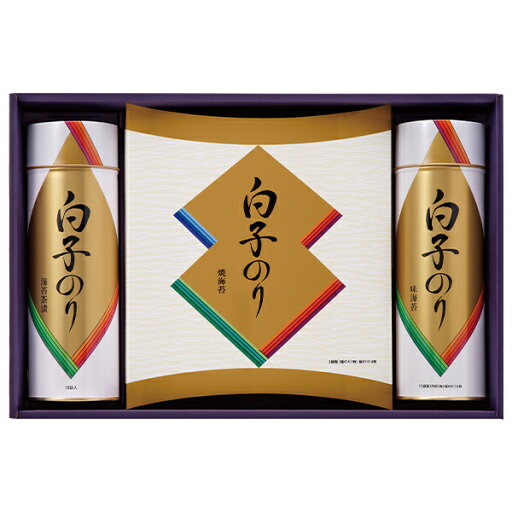 お中元 ギフト のり 白子 海苔・茶漬け詰合せ 型番:SB-350 御中元 中元 2025 送料無料 夏 贈答用 詰め合わせ お取り寄せ 中元ギフト 人気 高級 上司 友人 親戚 家族 両親 同僚 内祝い お祝い 御祝 お礼 御礼 お中元 ギフト のり 白子 海苔・茶漬け詰合せ 型番:SB-350 御中元 中元 2025 送料無料 夏 贈答用 詰め合わせ お取り寄せ 中元ギフト 人気 高級 上司 友人 親戚 家族 両親 同僚 内祝い お祝い 御祝 お礼 御礼