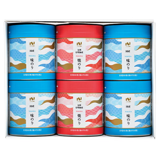 お中元 夏ギフト 送料無料 ギフト プレゼント のり ニコニコのり 味のり卓上・焼のり卓上詰合 型番:NGS-50T 御中元 中元 夏 贈答用 詰め合わせ お取り寄せ 中元ギフト 人気 高級 上司 友人 親戚 家族 両親 同僚 内祝い お祝い 御祝 お礼 御礼 お中元 夏ギフト 送料無料 ギフト プレゼント のり ニコニコのり 味のり卓上・焼のり卓上詰合 型番:NGS-50T 御中元 中元 夏 贈答用 詰め合わせ お取り寄せ 中元ギフト 人気 高級 上司 友人 親戚 家族 両親 同僚 内祝い お祝い 御祝 お礼 御礼