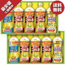 お中元 夏ギフト 送料無料 ギフト プレゼント 油 オイル 日清オイリオ こめ油&ヘルシーオイルギフトセットB 型番:BPH-50W 御中元 中元 夏 贈答用 ...