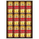 お中元 夏ギフト 送料無料 ギフト プレゼント ビール 一番搾り キリンビール 一番搾りプレミアムセット 型番:K-PI3 御中元 中元 夏 贈答用 詰め合わせ...