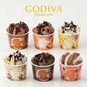 お中元 夏ギフト 送料無料 ギフト プレゼント アイスクリーム ゴディバ アイス コレクション6個入 型番:GCS-381 御中元 中元 夏 贈答用 詰め合わせ...