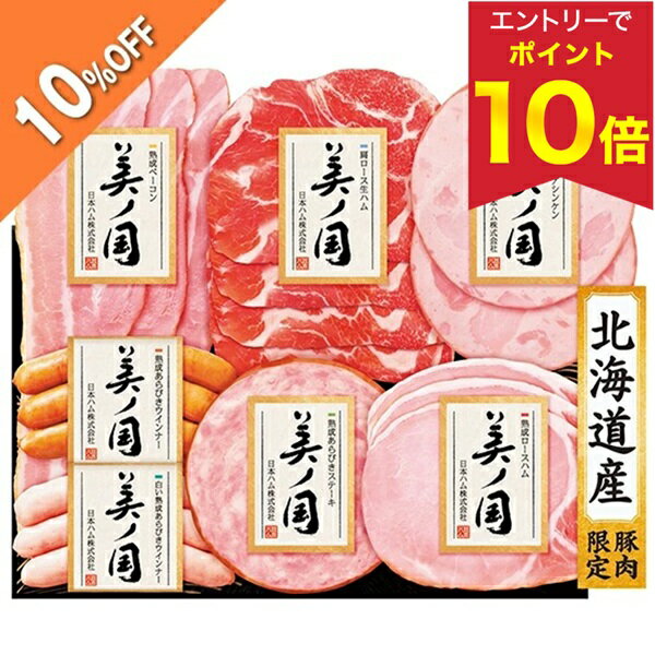 ʤŷԾŹ㤨֡ڥȥ꡼P10ܡ 10OFF 77OFFݥ   ݥ ߥե ե ϥ ʡ ܥϥ ̳ƻ ץߥ ι :UKH-38   2025 ̵  £ ͤ碌  륮ե ͵   ͧ ̡פβǤʤ2,916ߤˤʤޤ