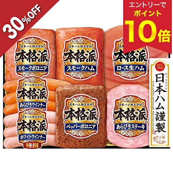 ʤŷԾŹ㤨֡ڥȥ꡼P10ܡ ں4,320ߢ3,024ߡ 30OFF   ݥ ߥե ե ϥ ʡ ܥϥ ܳɥե :NH-343   2025 ̵  £ ͤ碌  륮ե ͵   ͧ  ² ξơפβǤʤ3,024ߤˤʤޤ