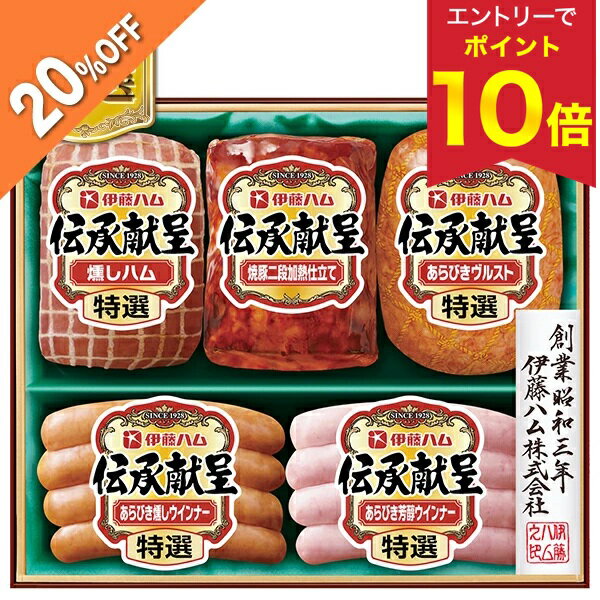 ʤŷԾŹ㤨֡ڥȥ꡼P10ܡ 20OFF   ݥ ߥե ե ϥ ʡ ƣϥ 襮ե :IGM-35   2025 ̵  £ ͤ碌  륮ե ͵   ͧ  ² ξ Ʊν ˤ ˤ ˡפβǤʤ3,024ߤˤʤޤ