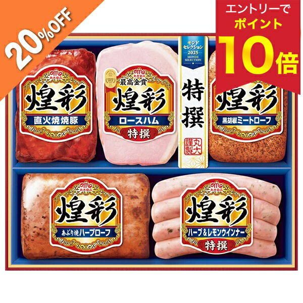 ʤŷԾŹ㤨֡ڥȥ꡼P10ܡ 20OFF   ݥ ߥե ե ϥ ʡ 翩 ̥ե :MV-495   2025 ̵  £ ͤ碌  륮ե ͵   ͧ  ² ξ Ʊν ˤ ˤ  פβǤʤ3,024ߤˤʤޤ