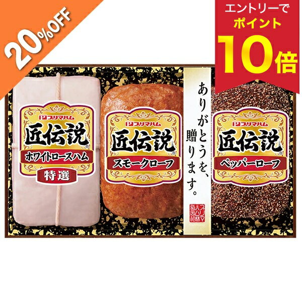 ʤŷԾŹ㤨֡ڥȥ꡼P10ܡ 20OFF   ݥ ߥե ե ϥ ץޥϥ ⥮ե :TL-390   2025 ̵  £ ͤ碌  륮ե ͵   ͧ  ² ξ Ʊν ˤ ˤ   פβǤʤ2,851ߤˤʤޤ