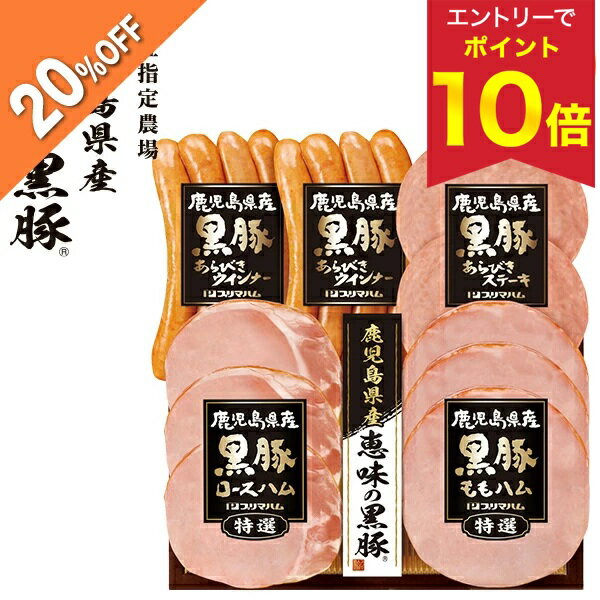 ʤŷԾŹ㤨֡ڥȥ꡼P10ܡ 20OFF   ݥ ߥե ե ϥ ʡ ץޥϥ 縩 ̣ιڥե :BPS-300   2025 ̵  £ ͤ碌  륮ե ͵   ͧ  ² ξ ƱνפβǤʤ2,851ߤˤʤޤ