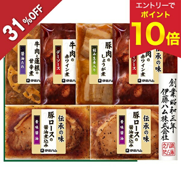 ʤŷԾŹ㤨֡ڥȥ꡼P10ܡ ں4,320ߢ2,980ߡ 31OFF   ݥ ߥե ե   ƣϥ ̣ե GMA-48N   2025 ̵  £ ͤ碌  륮ե ͵   ͧ  ² ξ ƱνפβǤʤ2,980ߤˤʤޤ