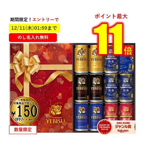 【エントリーで最大P11倍★12/11(木) 01:59まで】 【150円引クーポン配布中】 【全国 ...
