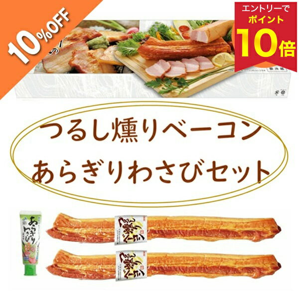 ʤŷԾŹ㤨֡ڥȥ꡼P10ܡ 3,240ߢ2,916ߡ 10%OFF SALE   ݥ ߥե ե ϥ ١ ϥ Ĥ뤷١ 餮蘆ӥå S-31   2025 ̵  £ ͤ碌  륮ե ͵   ̡פβǤʤ2,916ߤˤʤޤ