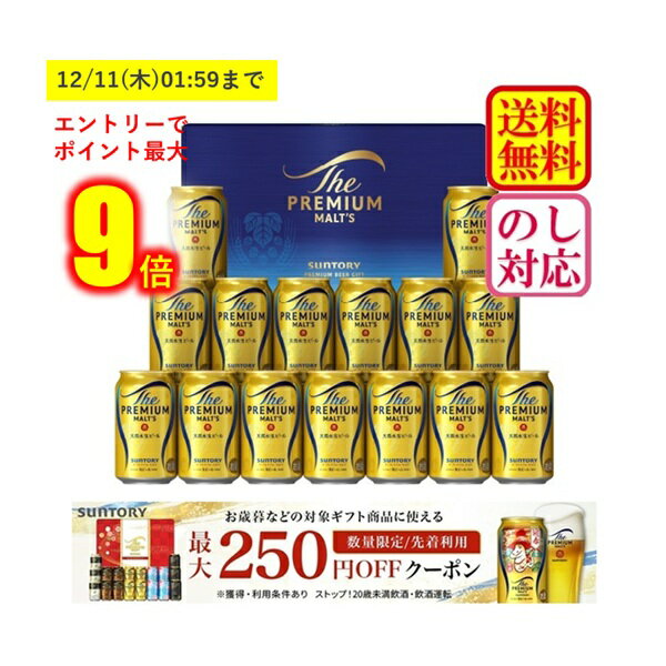 ڥȥ꡼ǺP9ܡ12/11() 01:59ޤǡ 200OFFݥ桪 ̵  ߥե ե ӡ 15 ץߥ ȥ꡼ ץߥࡦ ӡݥ륻å BPE4S   2025 ̵  £ ͤ碌 