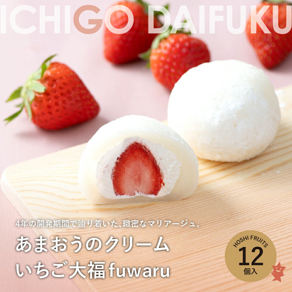 【エントリーでP10倍★】 お歳暮 早割 クーポン 冬ギフト ギフト ...(4)