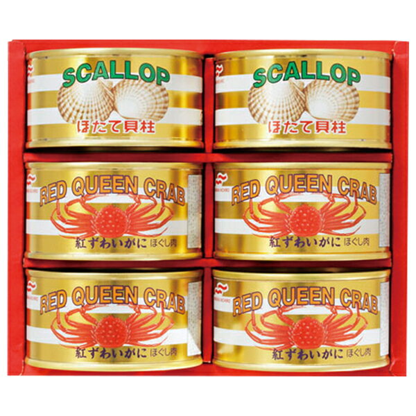 お歳暮 早割 クーポン 冬ギフト ギフト 缶詰 かに カニ マルハニチロ かに・帆立缶詰合 型番:KH-1K 御..