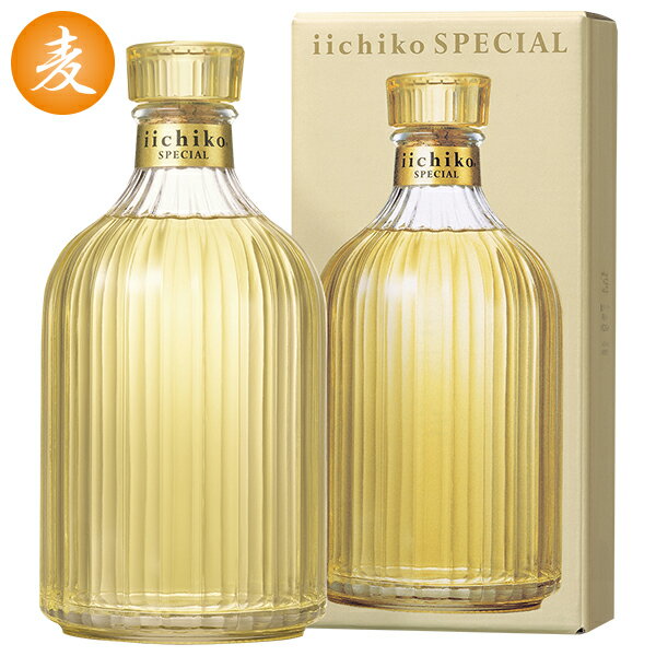 お歳暮 冬ギフト ギフト 麦焼酎 焼酎 三和酒類 いいちこスペシャル 御歳暮 歳暮 2025 送料無料 冬 贈答用 詰め合わせ お取り寄せ 歳暮ギフト 人気 高...