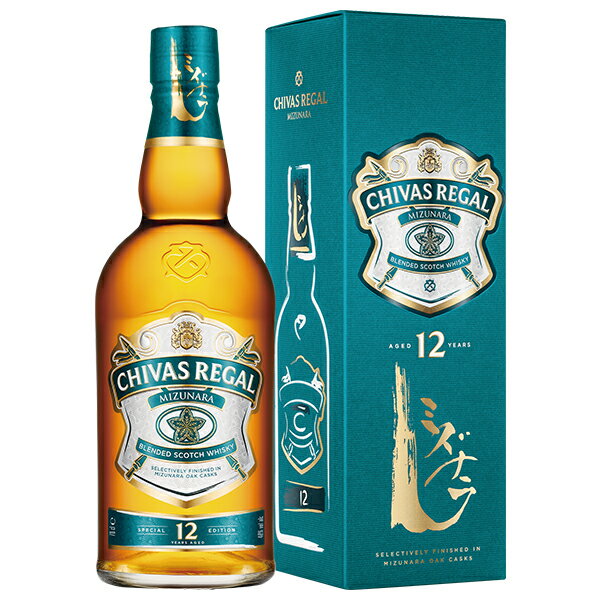 お歳暮 冬ギフト ギフト ウイスキー ペルノ・リカール・ジャパン シーバスリーガルミズナラ12年 御歳暮 歳暮 2025 送料無料 冬 贈答用 詰め合わせ お取り寄せ 歳暮ギフト 人気 高級 上司 友人 親戚 家族 両親 同僚 内祝い お祝い 御祝 お礼 御礼