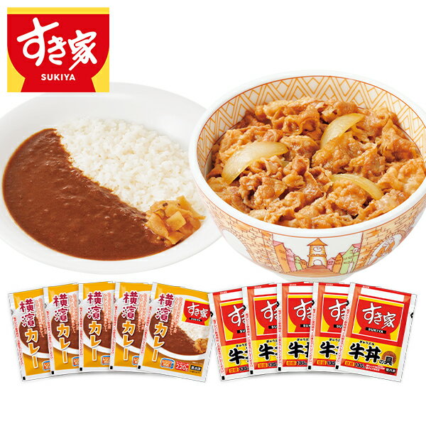 お歳暮 早割 クーポン 