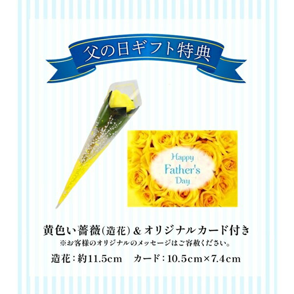 父の日 プレゼント ギフト ビール 酒 ソーセージ 軽井沢ビール＆信州ハム ソーセージコラボギフト メッセージカード 父の日ギフト 父の日2026 送料無料 贈答用 詰め合わせ お取り寄せ 人気 高級 家族 両親 お祝い 御祝 お礼 御礼