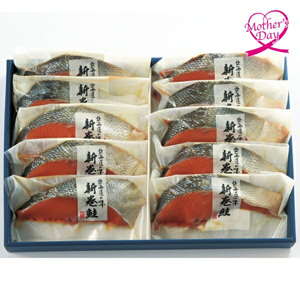 ����� �ץ쥼��� ���ե� ����� ���å� �� ����ʪ �ޥ륨�������� �̳�ƻ�������ڿȸ�������(��80g��10��) ��å����������� ��������ե� �����2026 ����̵�� £���� �ͤ��碌 ������ �͵� ��� ��² ξ�� ���ˤ� ��� ���� ����