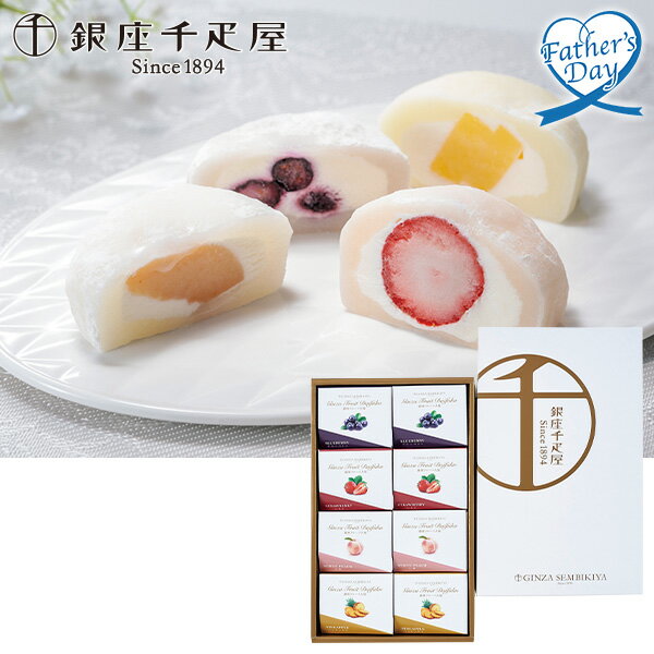 ����� �ץ쥼��� ���ե� �������� ���ۻ� �²ۻ� ����ʪ �����ɥ�� ��¥ե롼����ʡ ����:PGS-329 ��å����������� ��������ե� �����2026 ����̵�� £���� �ͤ��碌 ������ �͵� ��� ��² ξ�� ���ˤ� ��� ���� ����