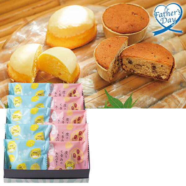 ����� �ץ쥼��� ���ե� �������� ���ۻ� ����ʪ �ײ����� �פȤ���ߤΤ���Х�����������󥱡��� 10�� ��å����������� ��������ե� �����2026 ����̵�� £���� �ͤ��碌 ������ �͵� ��� ��² ξ�� ���ˤ� ��� ���� ����