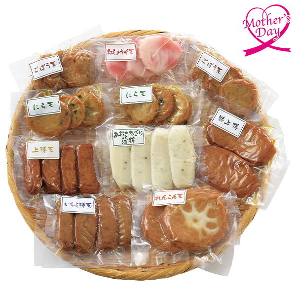 ����� �ץ쥼��� ���ե� ����� ���å� ����ʪ �������� 8���व�Ĥ��Ȥ��͹礻�ʿ��ڡ� ��å����������� ��������ե� �����2026 ����̵�� £���� �ͤ��碌 ������ �͵� ��� ��² ξ�� ���ˤ� ��� ���� ����