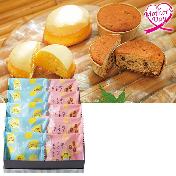 ����� �������� �ץ쥼��� ���ե� �������� ���ۻ� ����ʪ �ײ����� �פȤ���ߤΤ���Х�����������󥱡��� 10�� ��å����������� ��������ե� �����2026 ����̵�� £���� �ͤ��碌 ������ �͵� ��� ��² ξ�� ���ˤ� ���