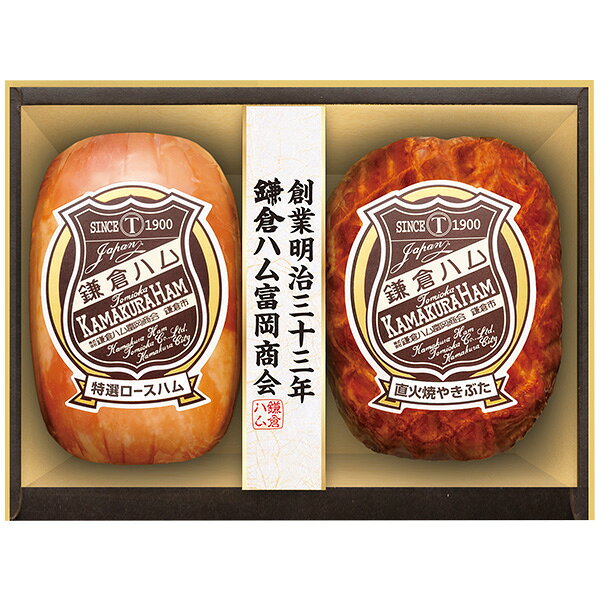 乐天商城 - お中元 夏ギフト ハム 焼豚 直火焼 鎌倉ハム富岡商会 エンブレム詰合せ 型番:KN-320T 御中元 中元 2026 送料無料 夏 贈答用 詰め合わせ お取り寄せ 中元ギフト 人気 高級 上司 友人 親戚 家族 両親 同僚 内祝い お祝い 御祝 お礼