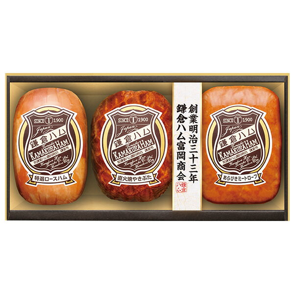 乐天商城 - お中元 夏ギフト ハム 焼豚 直火焼 鎌倉ハム富岡商会 エンブレム詰合せ 型番:KN-423T 御中元 中元 2026 送料無料 夏 贈答用 詰め合わせ お取り寄せ 中元ギフト 人気 高級 上司 友人 親戚 家族 両親 同僚 内祝い お祝い 御祝 お礼
