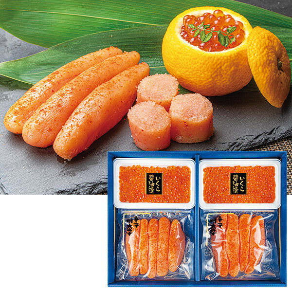 乐天商城 - お中元 夏ギフト いくら イクラ 明太子 丸市食品 いくら醤油漬け・辛子明太詰め合せ 御中元 中元 2026 送料無料 夏 贈答用 詰め合わせ お取り寄せ 中元ギフト 人気 高級 上司 友人 親戚 家族 両親 同僚 内祝い お祝い 御祝 お礼 御礼