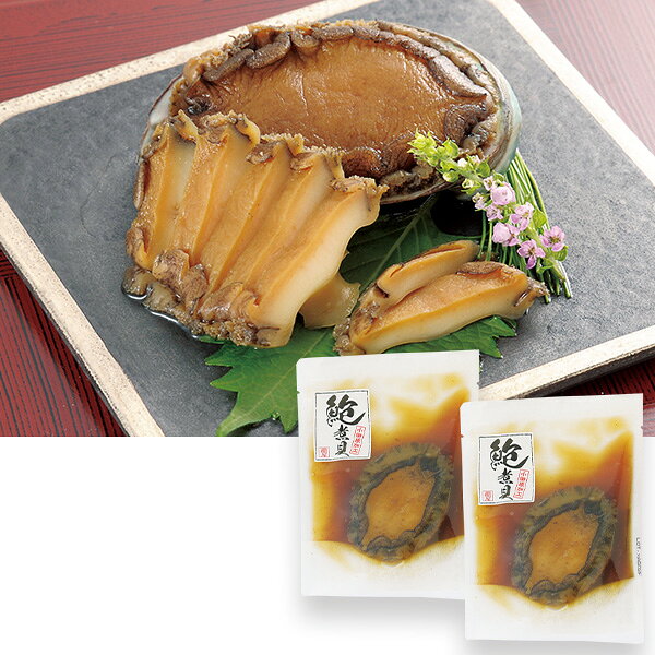 乐天商城 - お中元 夏ギフト あわび 鮑 鮑屋 鮑の煮貝 御中元 中元 2026 送料無料 夏 贈答用 詰め合わせ お取り寄せ 中元ギフト 人気 高級 上司 友人 親戚 家族 両親 同僚 内祝い お祝い 御祝 お礼 御礼