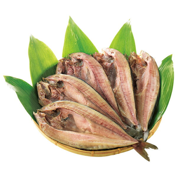 【エントリーでP7倍】 お中元 早割 クーポン 夏ギフト ほっけ 干物 大島水産 北海...