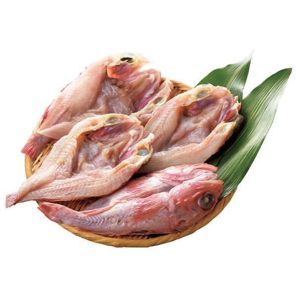 【エントリーでP7倍】 お中元 早割 クーポン 夏ギフト 魚 きんき 海心 船上凍結き...