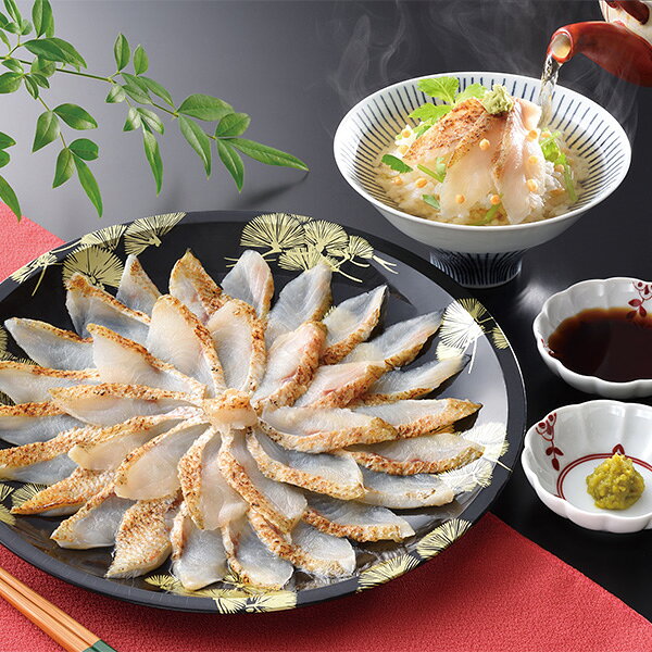 乐天商城 - お中元 夏ギフト のどぐろ 刺身 のどぐろ炙り刺しセット 御中元 中元 2026 送料無料 夏 贈答用 詰め合わせ お取り寄せ 中元ギフト 人気 高級 上司 友人 親戚 家族 両親 同僚 内祝い お祝い 御祝 お礼 御礼