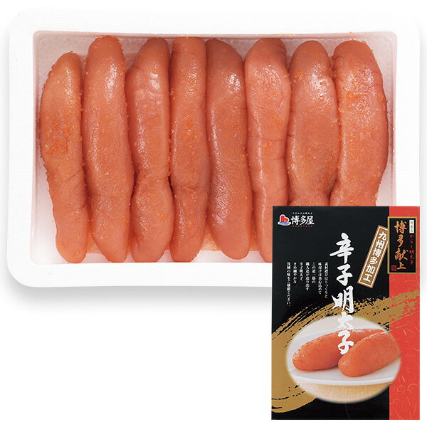 乐天商城 - お中元 夏ギフト 明太子 博多屋 博多献上 無着色辛子明太子 400g 御中元 中元 2026 送料無料 夏 贈答用 詰め合わせ お取り寄せ 中元ギフト 人気 高級 上司 友人 親戚 家族 両親 同僚 内祝い お祝い 御祝 お礼 御礼