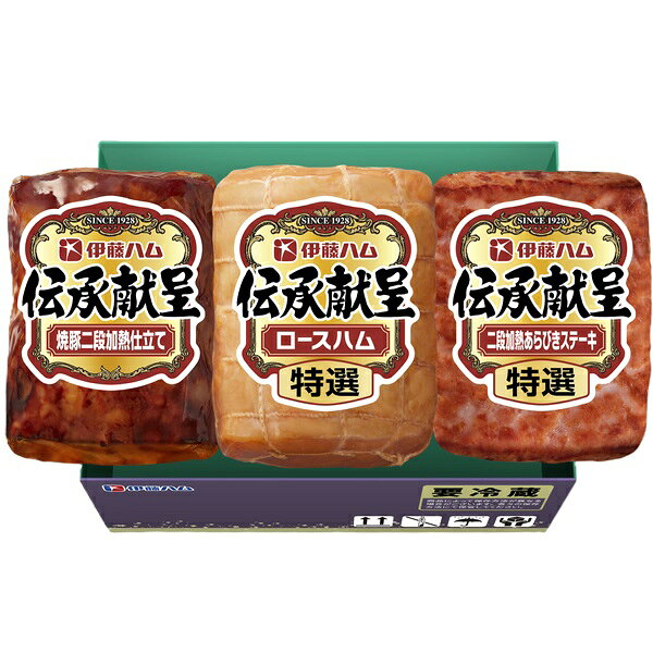 乐天商城 - お中元 夏ギフト ハム 焼豚 ステーキ 伊藤ハム 伝承献呈ギフト GMC-400 御中元 中元 2026 送料無料 夏 贈答用 詰め合わせ お取り寄せ 中元ギフト 人気 高級 上司 友人 親戚 家族 両親 同僚 内祝い お祝い 御祝 お礼 御礼