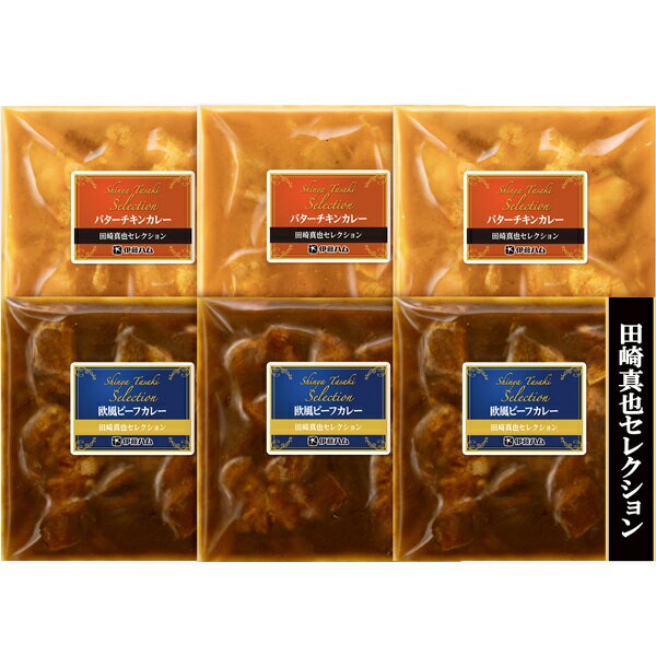 乐天商城 - お中元 夏ギフト カレー 惣菜 伊藤ハム 田崎真也セレクション 2種のカレーセット YC-45 御中元 中元 2026 送料無料 夏 贈答用 詰め合わせ お取り寄せ 中元ギフト 人気 高級 上司 友人 親戚 家族 両親 同僚 内祝い お祝い 御祝 お礼