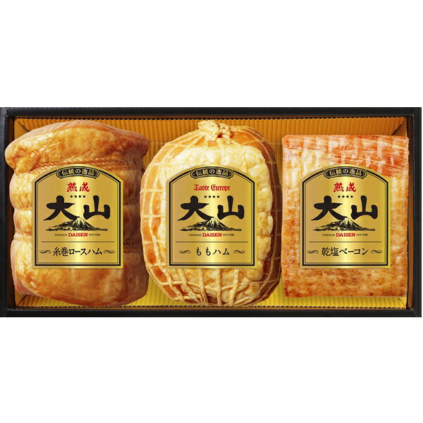 乐天商城 - お中元 夏ギフト ハム 熟成 大山ハム 伝統の逸品3種セット OR-26 御中元 中元 2026 送料無料 夏 贈答用 詰め合わせ お取り寄せ 中元ギフト 人気 高級 上司 友人 親戚 家族 両親 同僚 内祝い お祝い 御祝 お礼 御礼