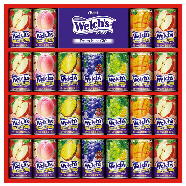 お中元 夏ギフト ウェルチ ジュース 詰め合わせ アサヒ飲料 Welchsギフト 型番:W35T 御中元 中元 2026 送料無料 夏 贈答用 詰め合わせ お取り寄せ 中元ギフト 人気 高級 上司 友人 親戚 家族 両親 同僚 内祝い