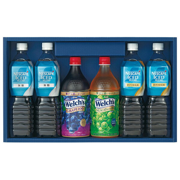 乐天商城 - お中元 夏ギフト アイスコーヒー コーヒー ジュース ネスカフェ アイスブレンド＆ウェルチセット 型番:NW-30A 御中元 中元 2026 送料無料 夏 贈答用 詰め合わせ お取り寄せ 中元ギフト 人気 高級 上司 友人 親戚 家族 両親 同僚
