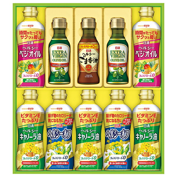 乐天商城 - お中元 夏ギフト オリーブオイル 油 日清オイリオ バラエティオイルギフトセット 型番:OV-50A 御中元 中元 2026 送料無料 夏 贈答用 詰め合わせ お取り寄せ 中元ギフト 人気 高級 上司 友人 親戚 家族 両親 同僚 内祝い お祝い 御祝