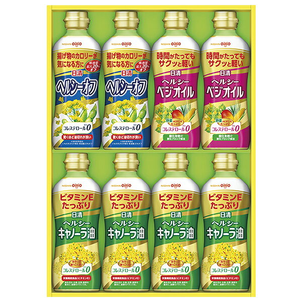 お中元 夏ギフト 油 日清オイリオ ヘルシーオイルギフト 型番:OP-40N 御中元 中元 2026 送