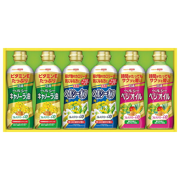 お中元 夏ギフト 油 日清オイリオ ヘルシーオイルギフト 型番:OP-30 御中元 中元 2026 送料